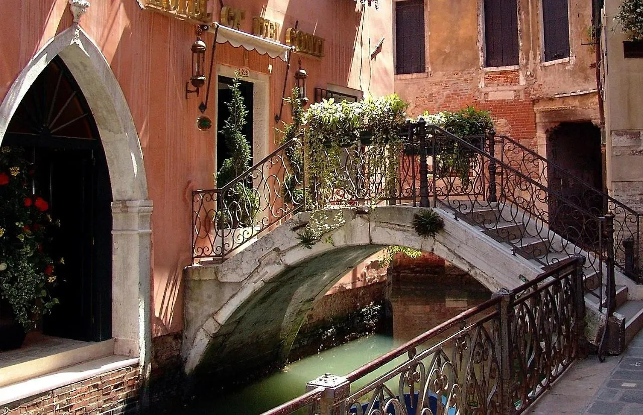 Ca' Nane Lägenhet Venedig